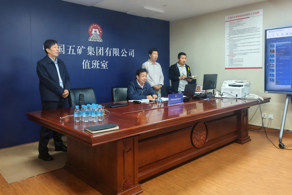 陳得信視頻檢查安全生產(chǎn)工作